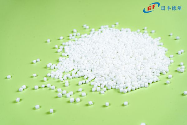 國豐橡塑為您奉上有價值的TPE材料，TPR材料資訊