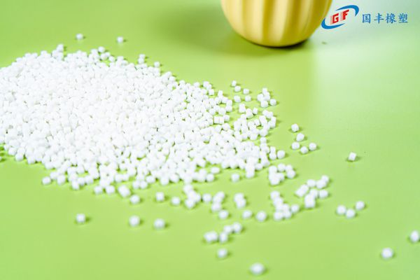 國(guó)豐橡塑為您奉上有價(jià)值的TPE材料，TPR材料資訊