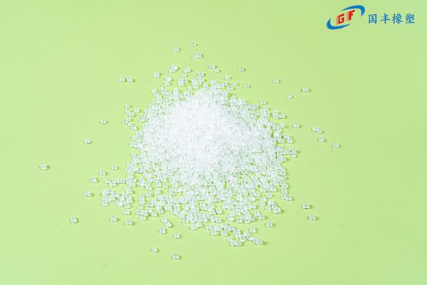 國豐橡塑為您奉上有價值的TPE材料，TPR材料資訊