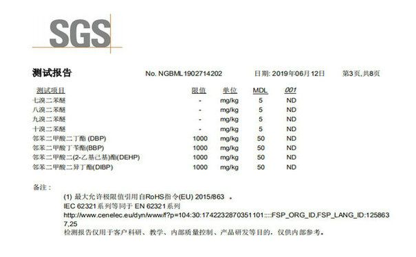 國豐橡塑為您奉上有價(jià)值的TPE材料，TPR材料資訊