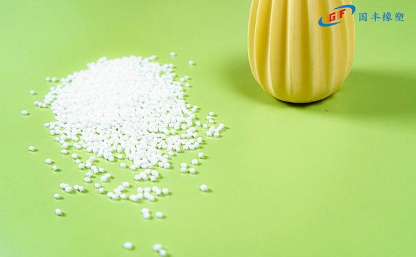 國豐橡塑為您奉上有價(jià)值的TPE材料，TPR材料資訊