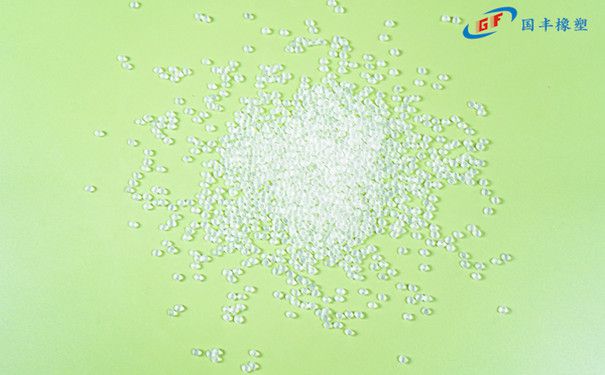 國豐橡塑為您奉上有價值的TPE材料，TPR材料資訊