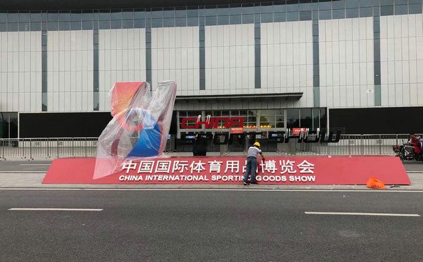 國(guó)豐橡塑為您奉上有價(jià)值的TPE材料，TPR材料資訊
