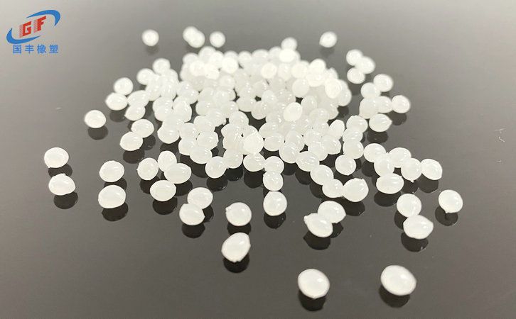 國豐橡塑為您奉上有價值的TPE材料，TPR材料資訊