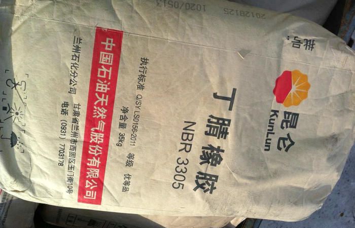 國豐橡塑為您奉上有價值的TPE材料，TPR材料資訊