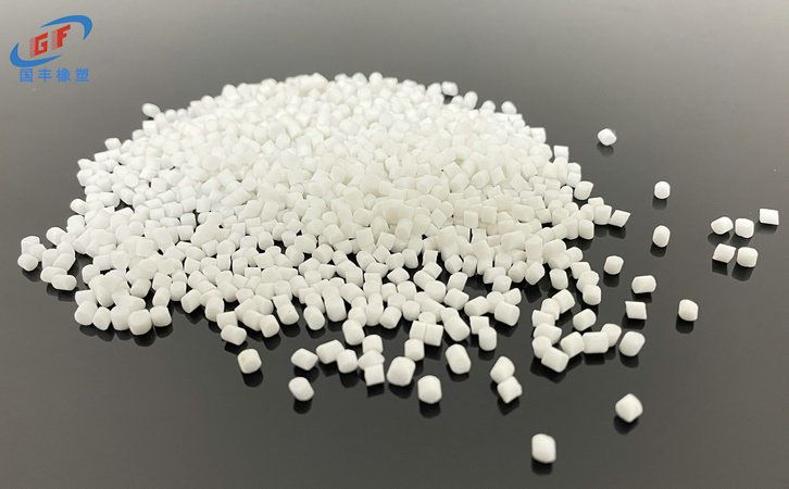 國豐橡塑為您奉上有價(jià)值的TPE材料，TPR材料資訊