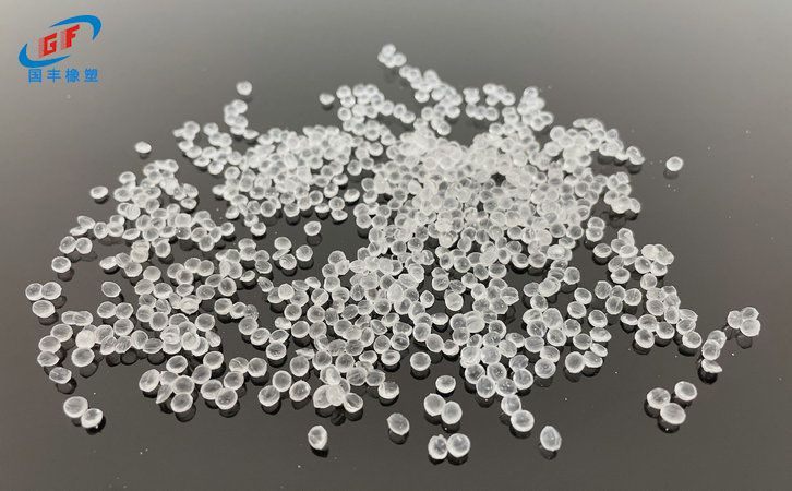 國豐橡塑為您奉上有價(jià)值的TPE材料，TPR材料資訊