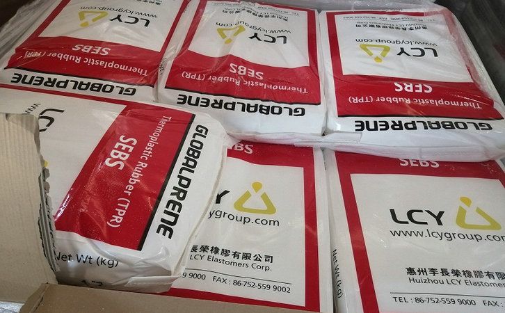 國豐橡塑為您奉上有價值的TPE材料，TPR材料資訊