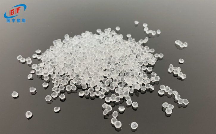 國豐橡塑為您奉上有價(jià)值的TPE材料，TPR材料資訊
