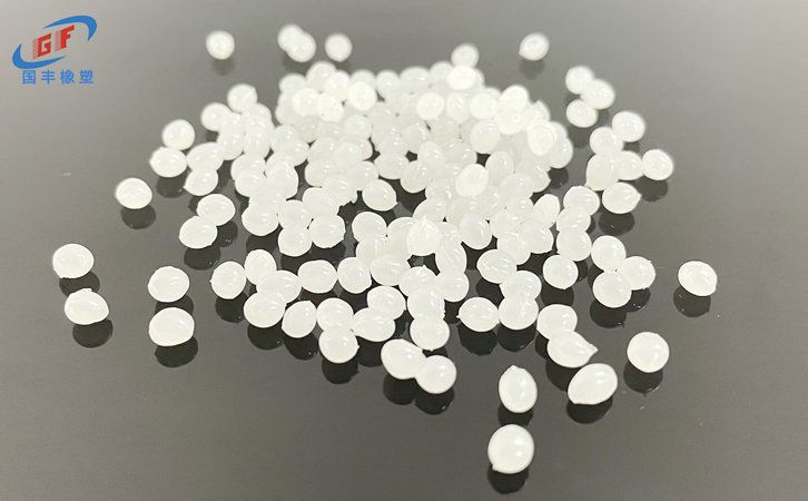 國豐橡塑為您奉上有價(jià)值的TPE材料，TPR材料資訊