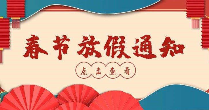 國豐橡塑為您奉上有價(jià)值的TPE材料，TPR材料資訊