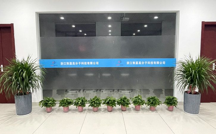 國(guó)豐橡塑為您奉上有價(jià)值的TPE材料，TPR材料資訊
